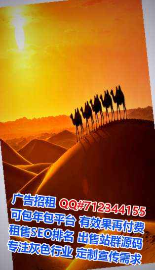 巫溪生子美发公司